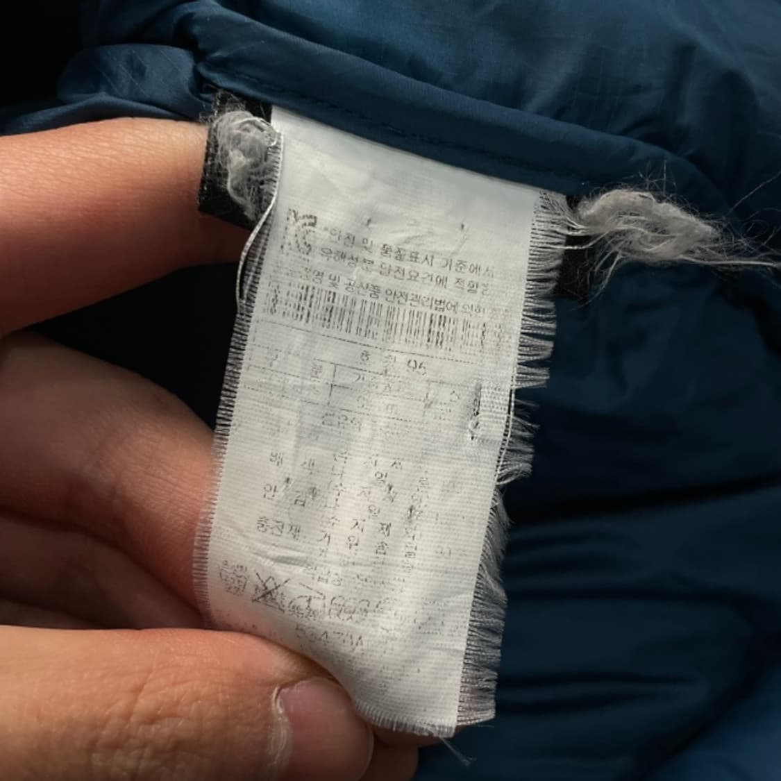 95 코오롱스포츠 패딩  상품이미지4