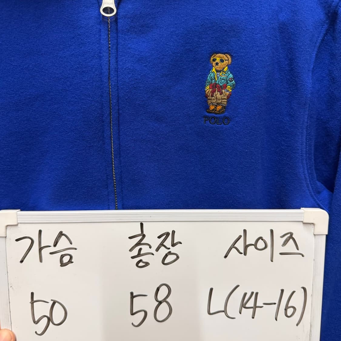 랄프로렌 폴로 베어 후드집업 14-16세  상품이미지5