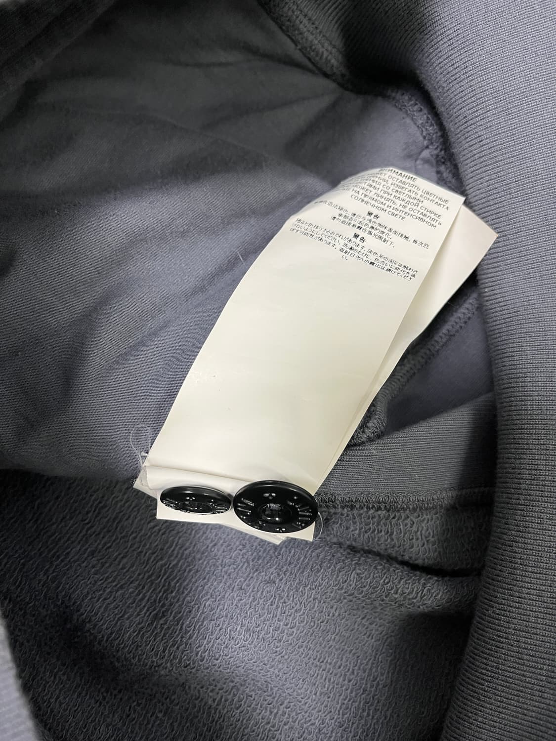 스톤아일랜드 스웨트 자켓 상품이미지5