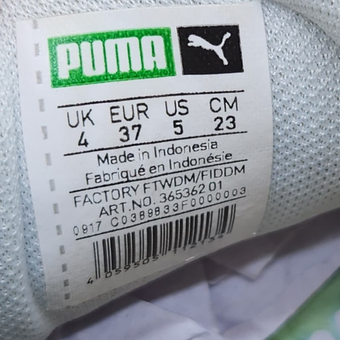 퓨마 스웨이드 여성 스니커즈 230 상품이미지6