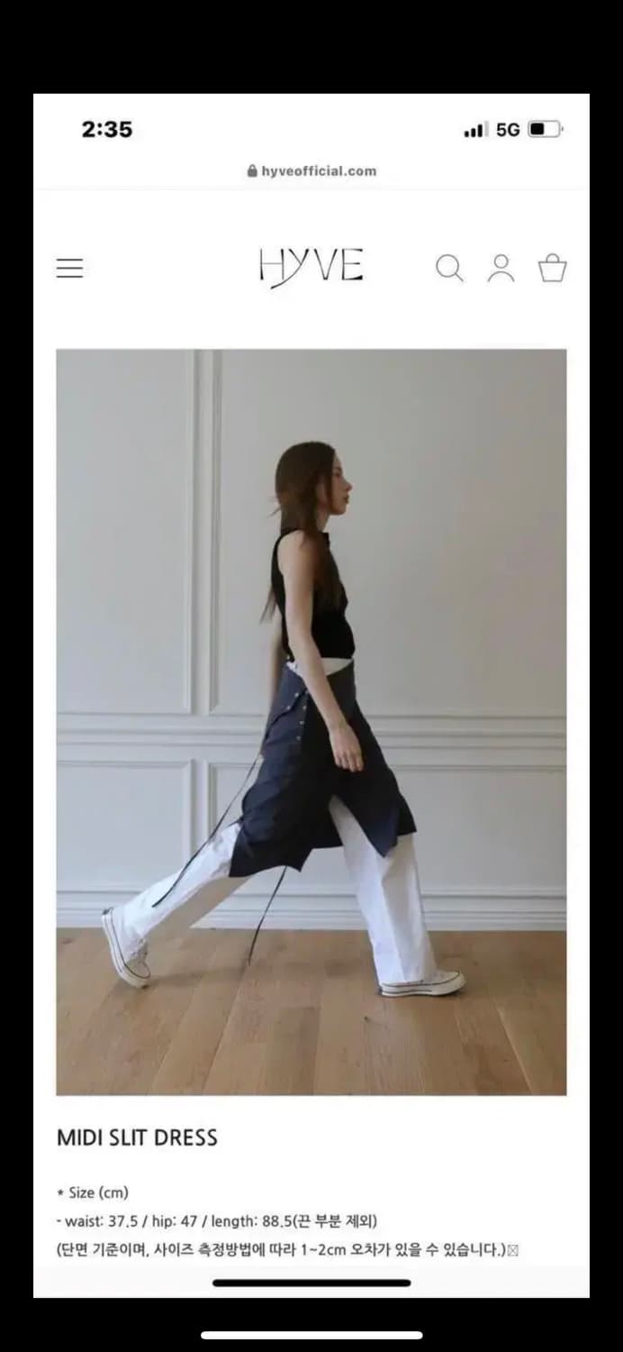 hyve 하이브 MIDI SLIT DRESS 미디 슬릿 드레스 상품이미지5