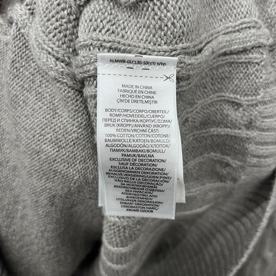 폴로 랄프로렌 꽈배기 집업 니트 스웨터 N461 상품이미지7