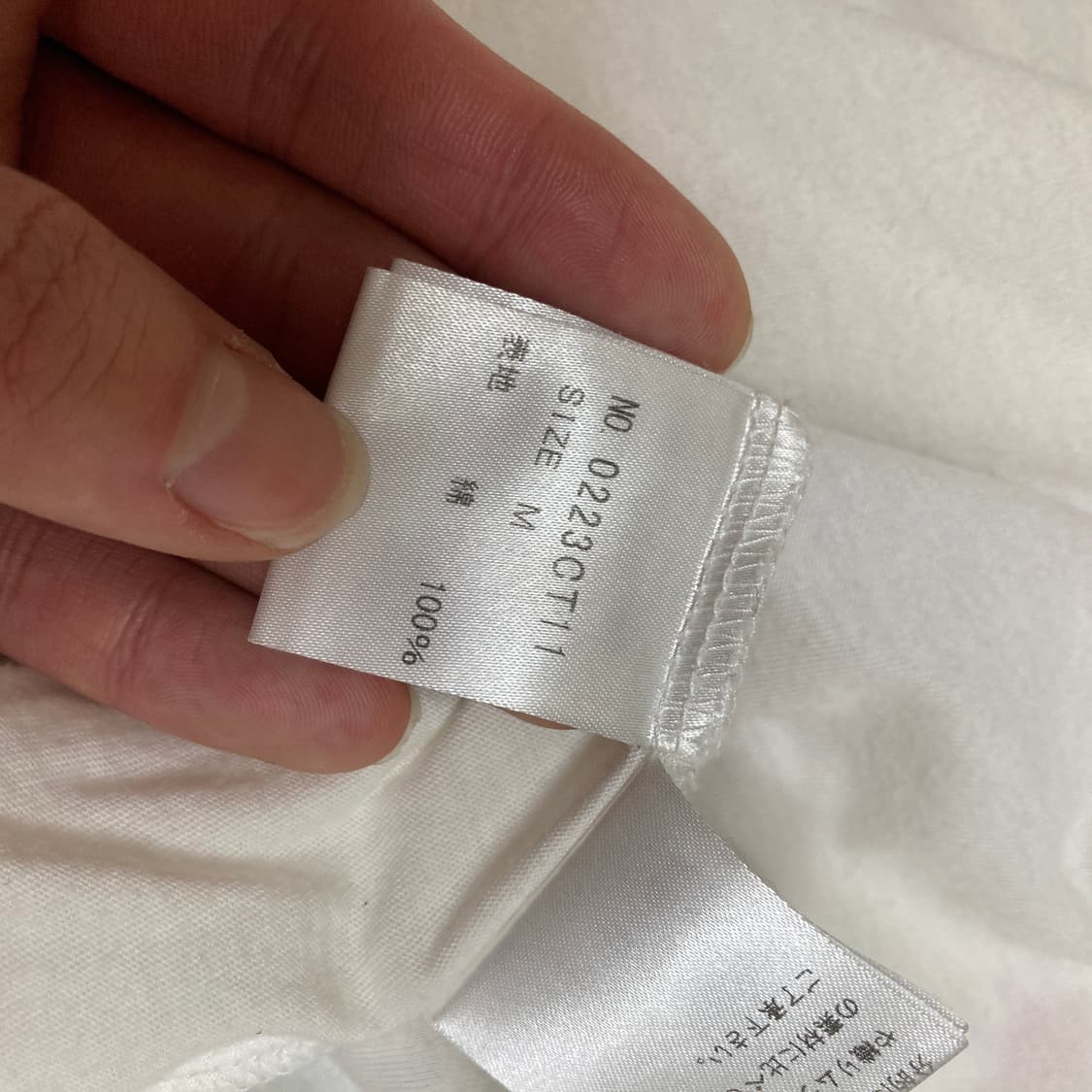 히스테릭 글래머 프린팅 티셔츠 상품이미지6