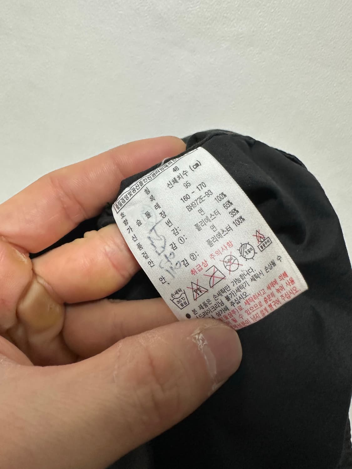 라코스테 자켓 상품이미지5