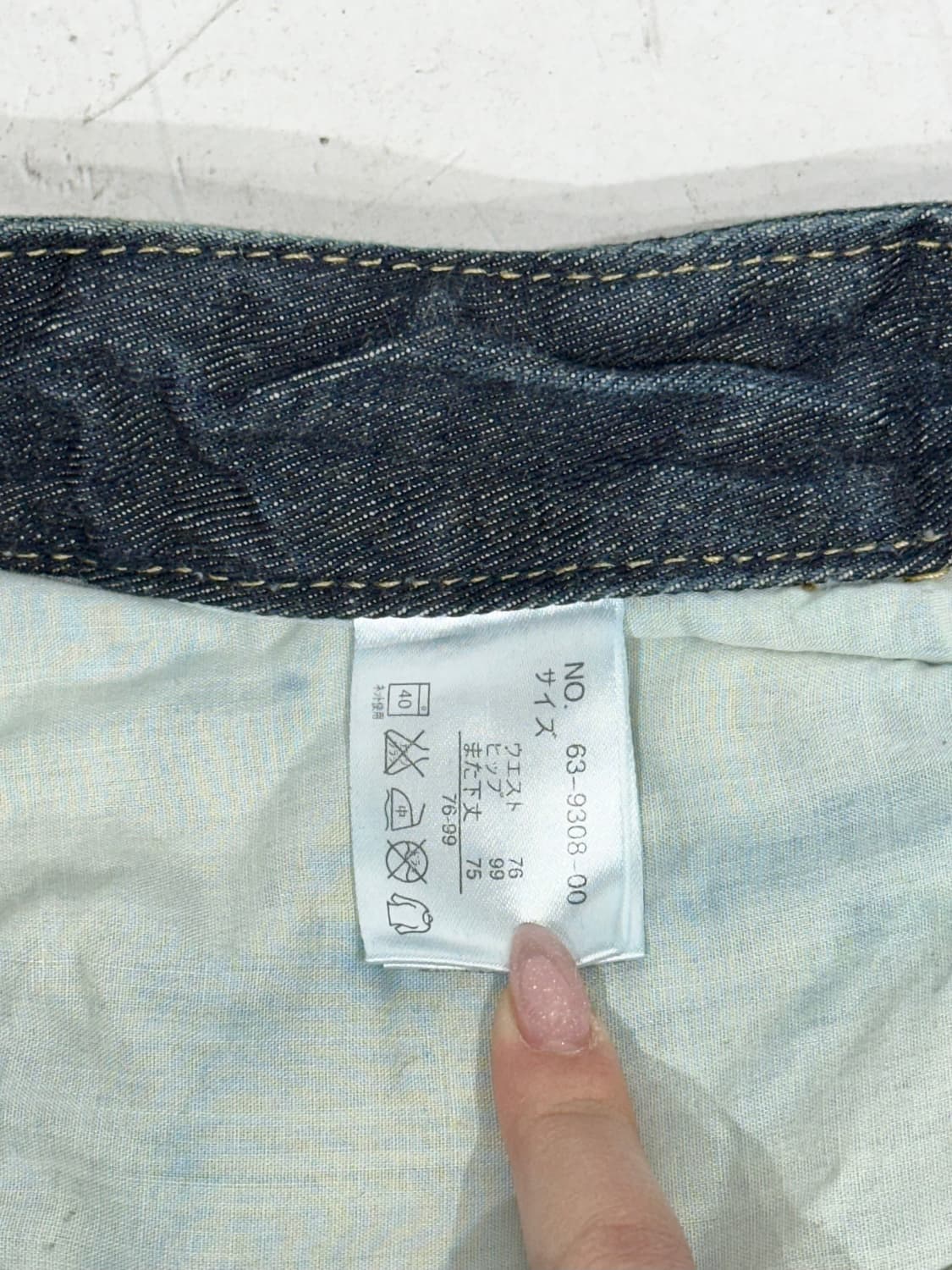 아카데믹 진청 노스 쇼어 백 프린팅 힙합 와이드 데님 팬츠 새깅 청바지  상품이미지7