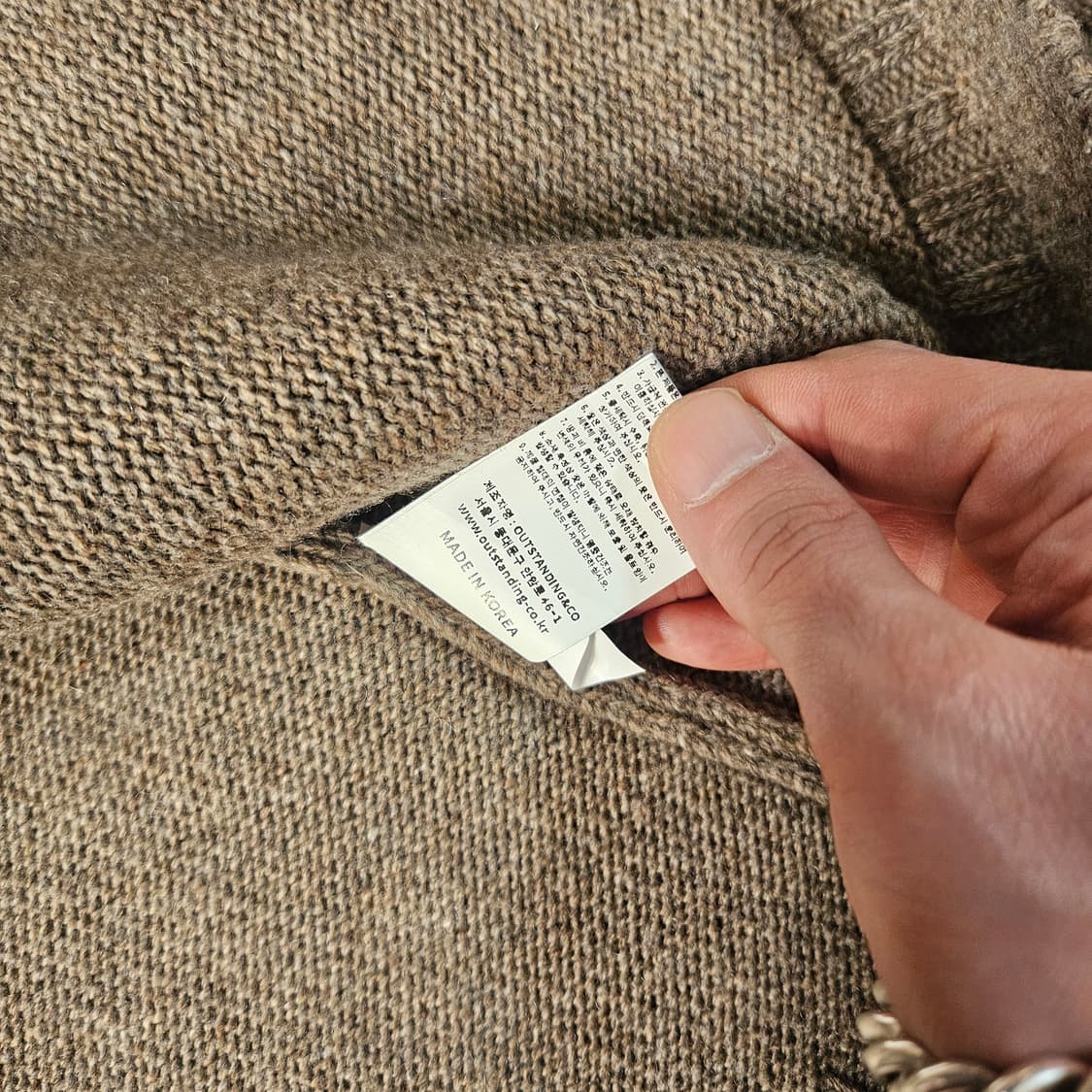 아웃스탠딩 피셔맨 울 혼방 라운드 가디건 자켓  상품이미지4