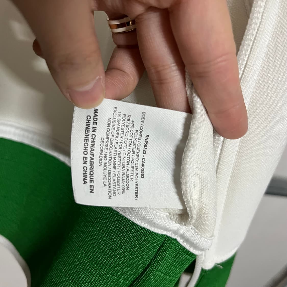 나이키 셀틱 풋볼 트랙탑 화이트/그린 M 상품이미지6