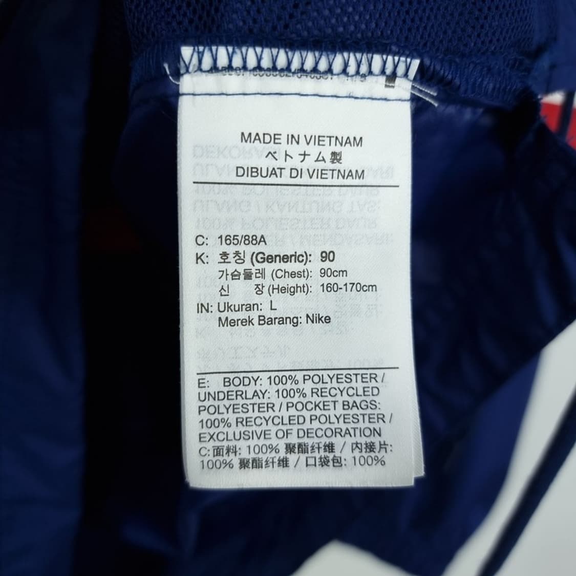 [나이키] 로고 프린팅 후드 바람막이 자켓 M19054 상품이미지9