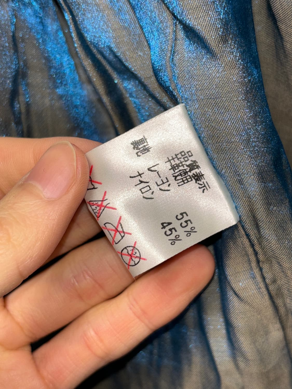 Jpn 쉽스킨 레더 자켓 상품이미지8