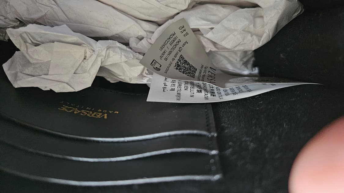 베르사체 파이톤 크로스백 가방 정품 신품 130만짜리 상품이미지7