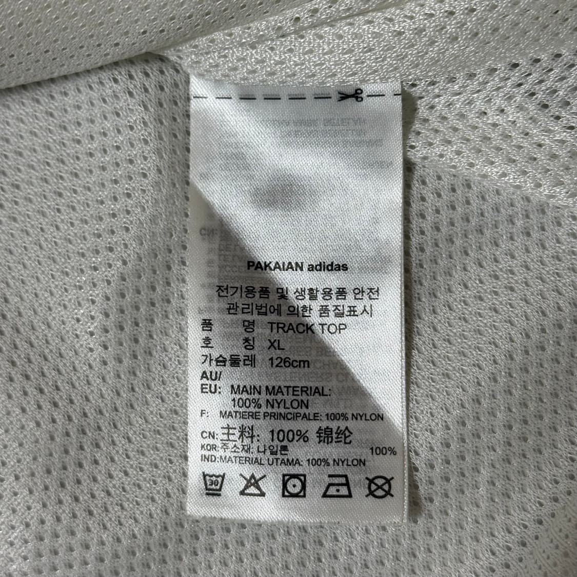 아디다스 파이어버드 아노락 바람막이 XL 상품이미지8