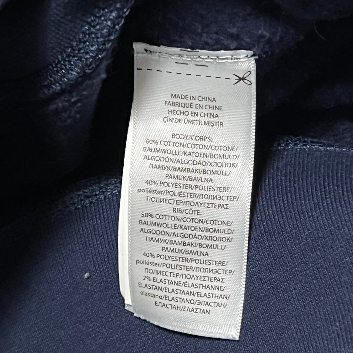 Polo Ralph Lauren 네이비 맨투맨 상품이미지4