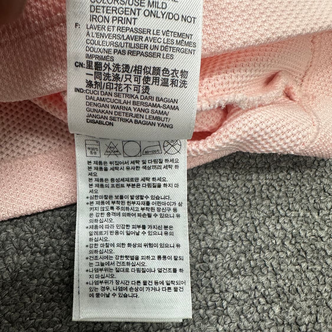 아디다스 나시 상품이미지5