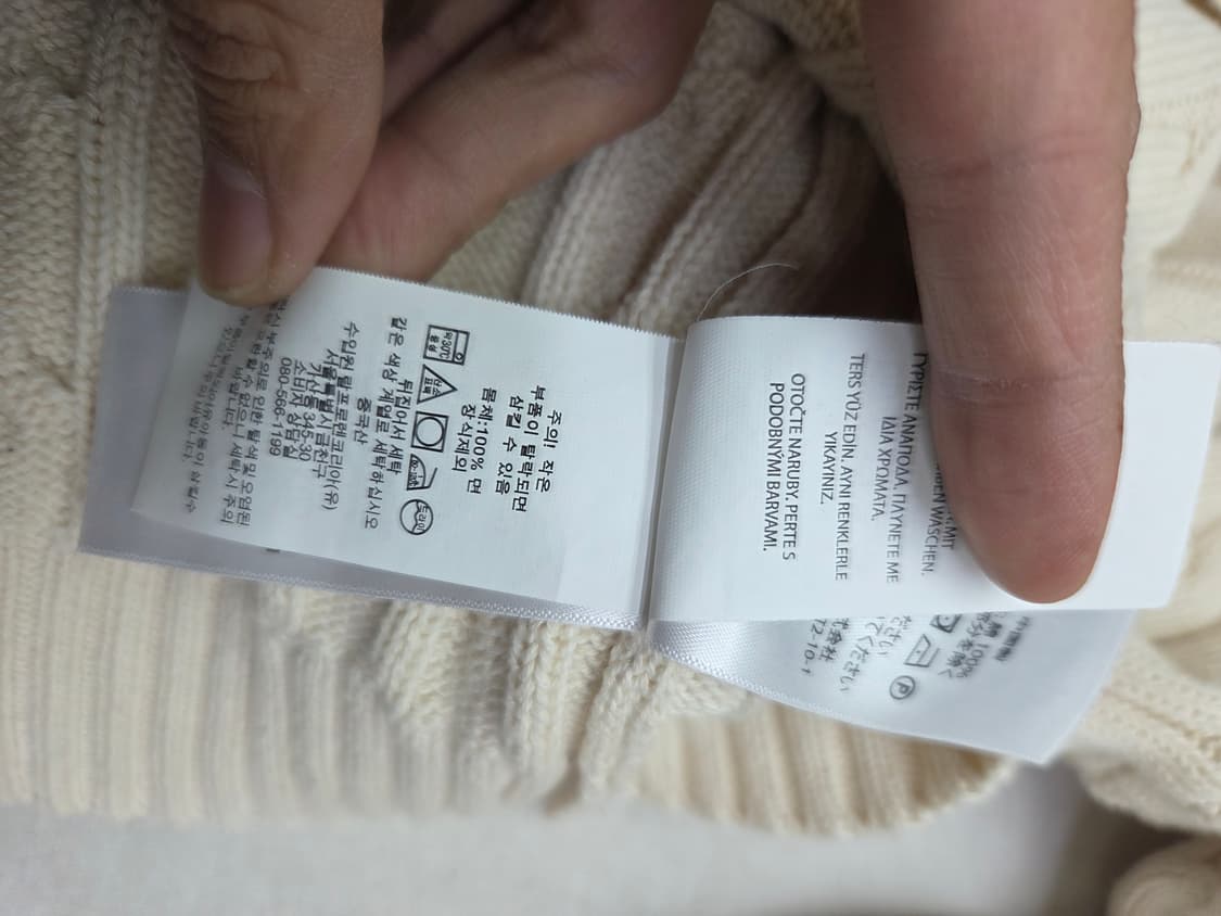 폴로 V넥 케이블 니트 sp 상품이미지4