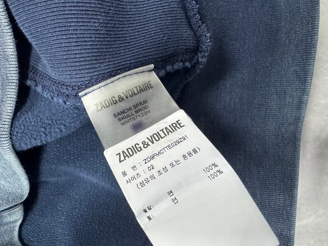 쟈딕앤볼테르 상품이미지4