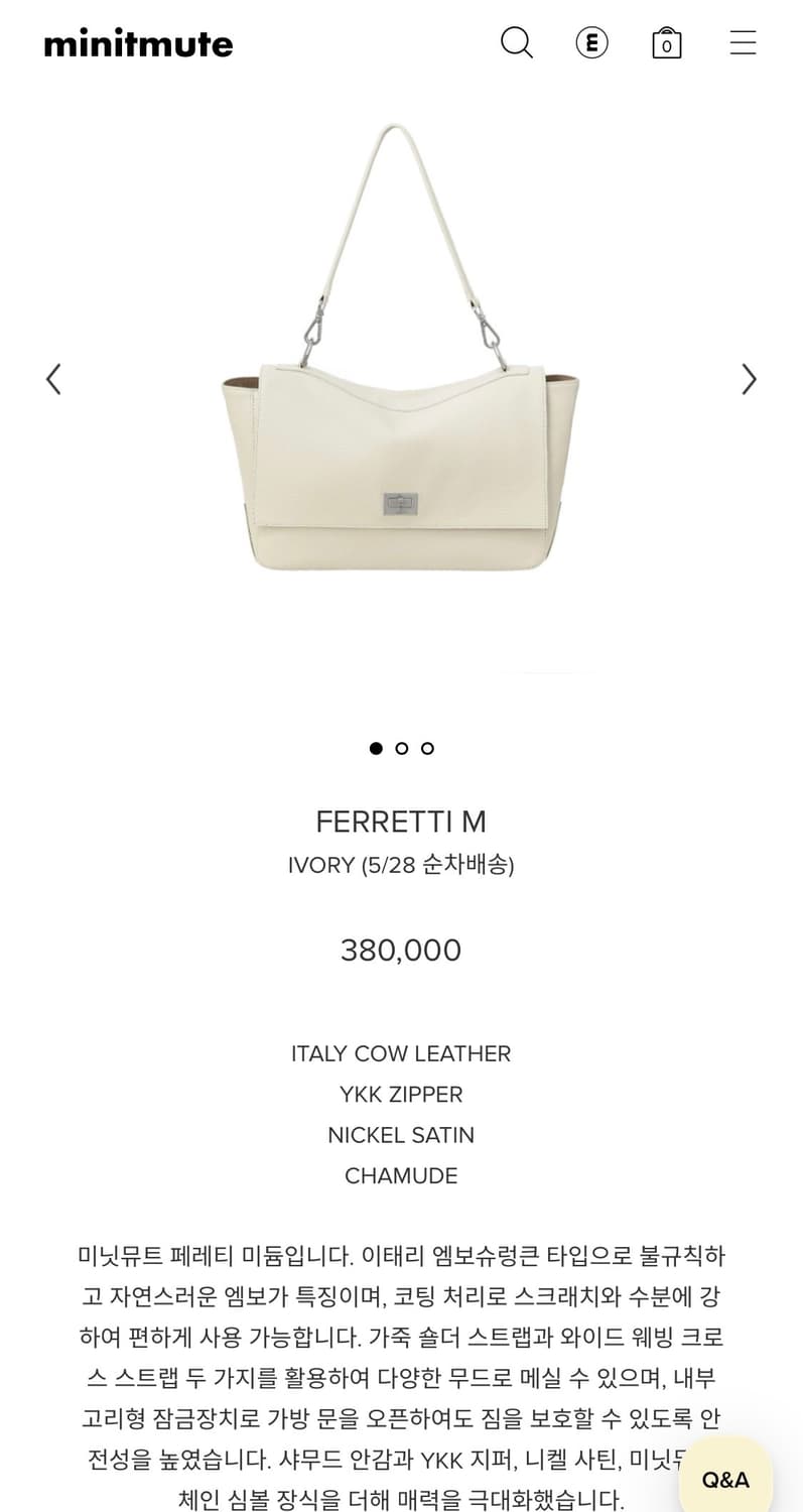 미닛뮤트 페레티 미디움 상품이미지1