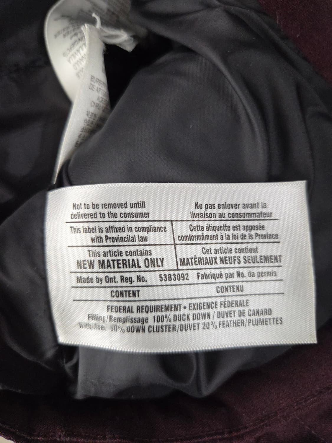 버버리 칠드런 여아 퀼팅 다운 패딩 자켓 상품이미지7