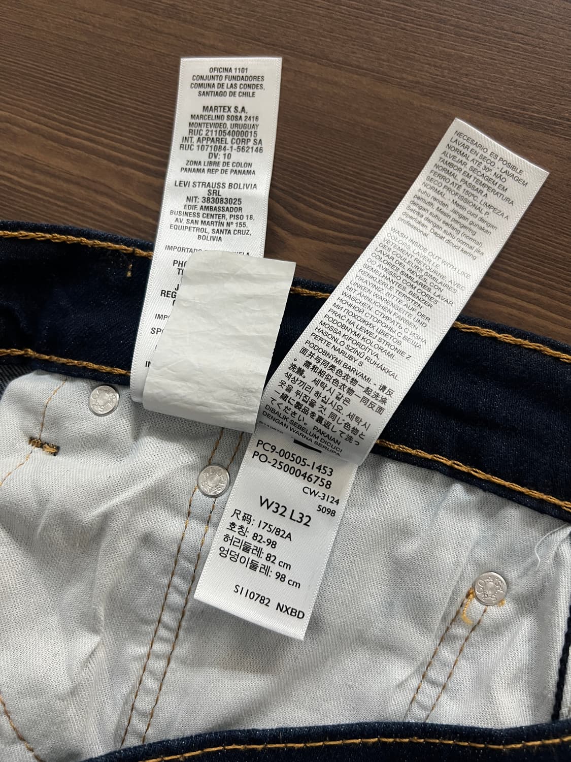 Levis 리바이스 505 레귤러 스트레이트 인디고 생지 데님 팬츠 상품이미지8