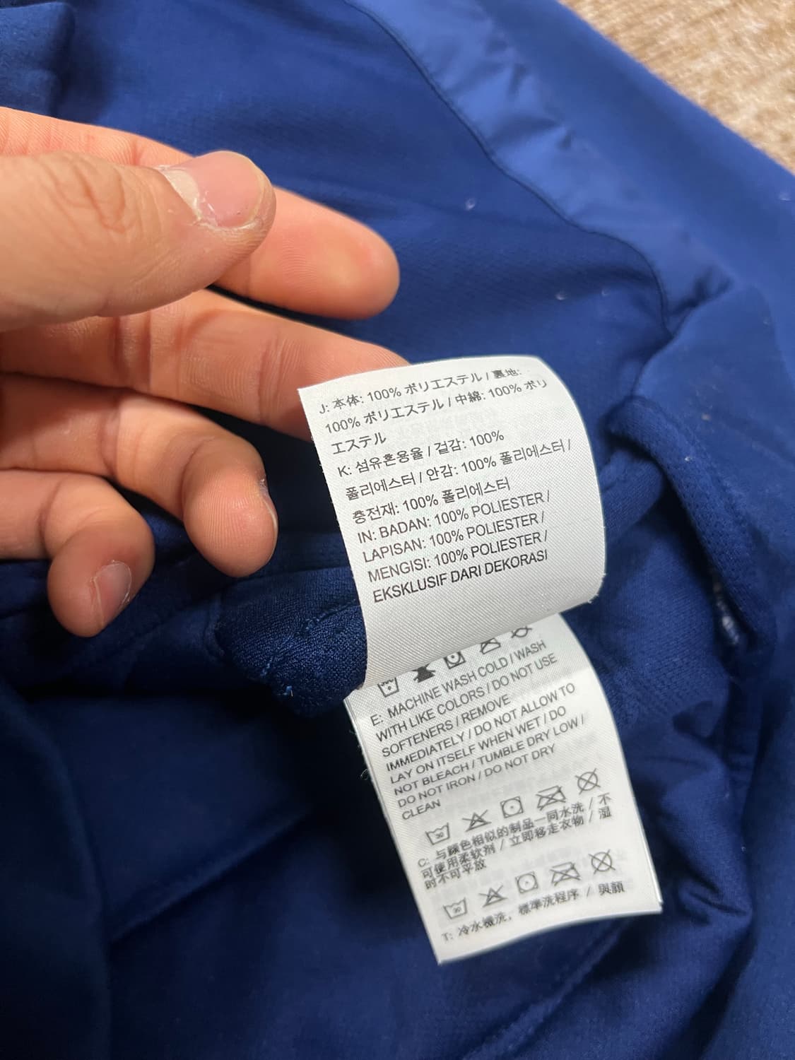 나이키 남성 후드 패딩 자켓 L 상품이미지6