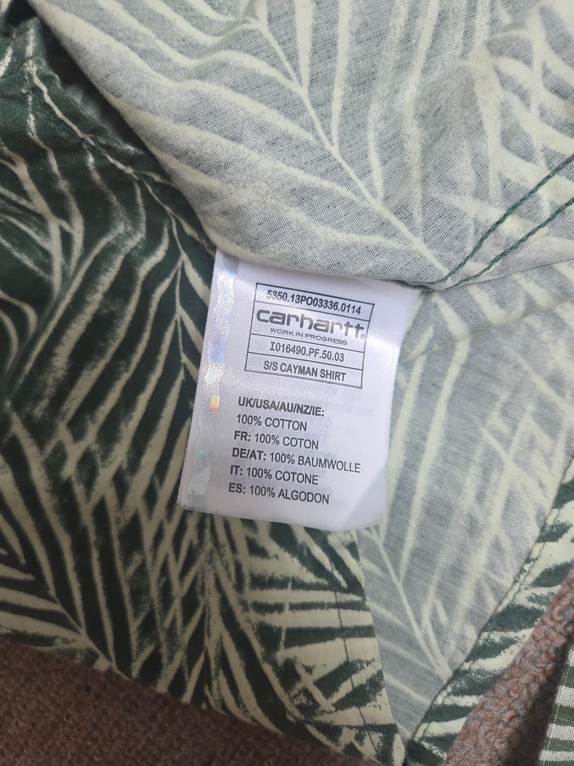 칼하트 카이만 그린 야자수 하와이안 반팔셔츠 반바지 셋업 M 30 상품이미지3