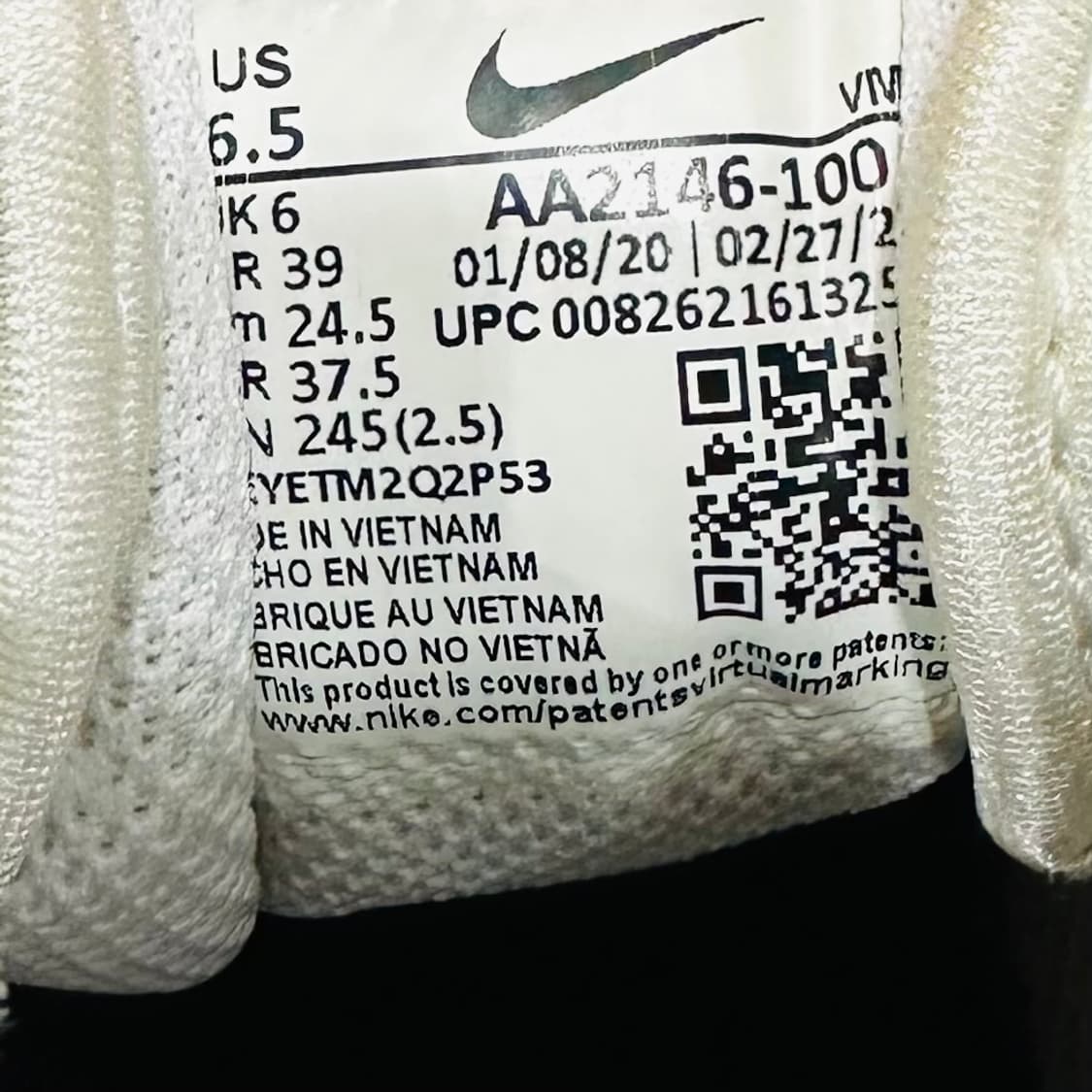 245) 나이키 운동화 여성 여자 신발 에어맥스 엑시드 상품이미지9