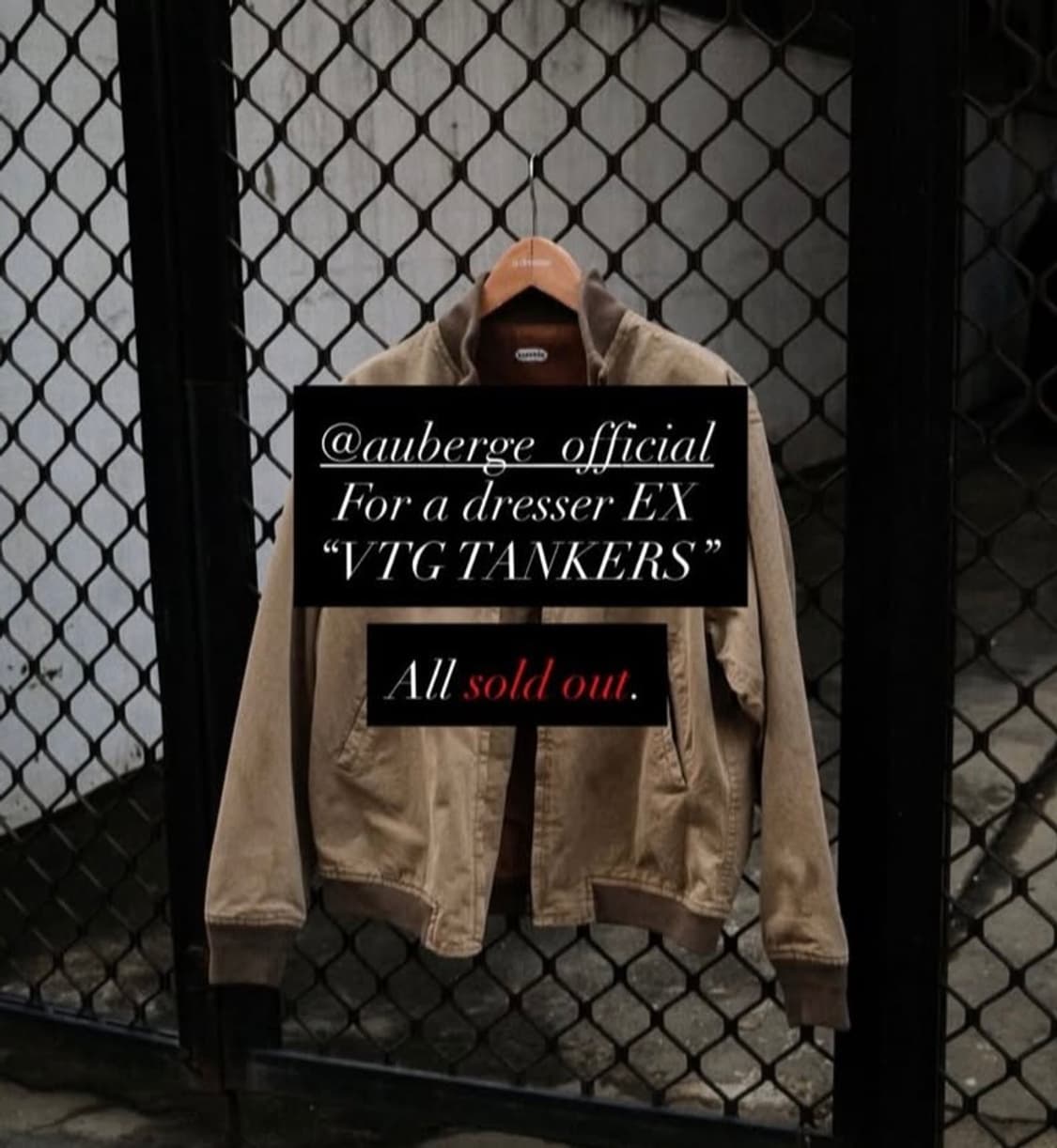 오베르쥬 어드레서 탱커 42 상품이미지1