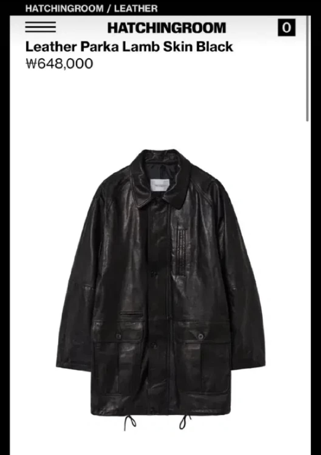 해칭룸 레더 코트 파카 램스킨 (3) 상품이미지1