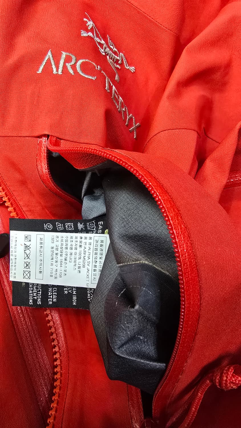 아크테릭스 알파 sv s사이즈100 상품이미지9