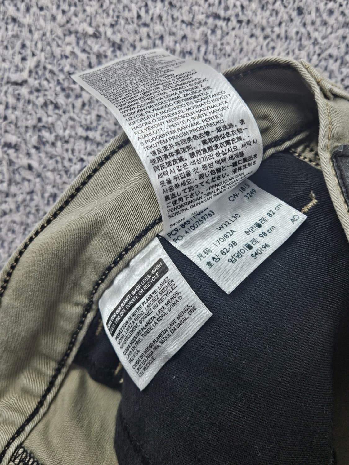 리바이스 511 베이지 진 팬츠 ( 32X30 ) / 11339 상품이미지7