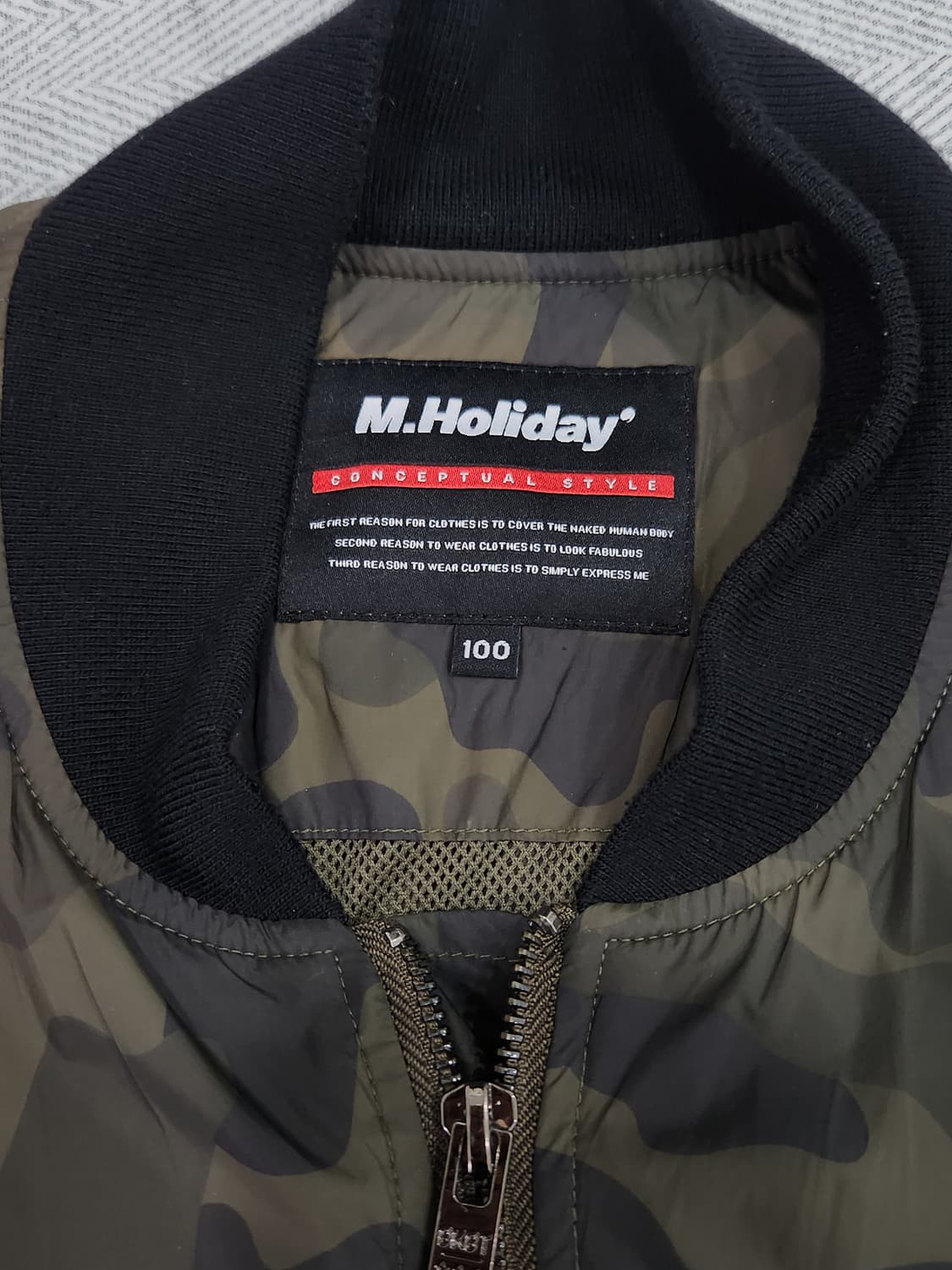 [100] BKBT M.Holiday 카모 밀리터리 봄버 바람막이 상품이미지4