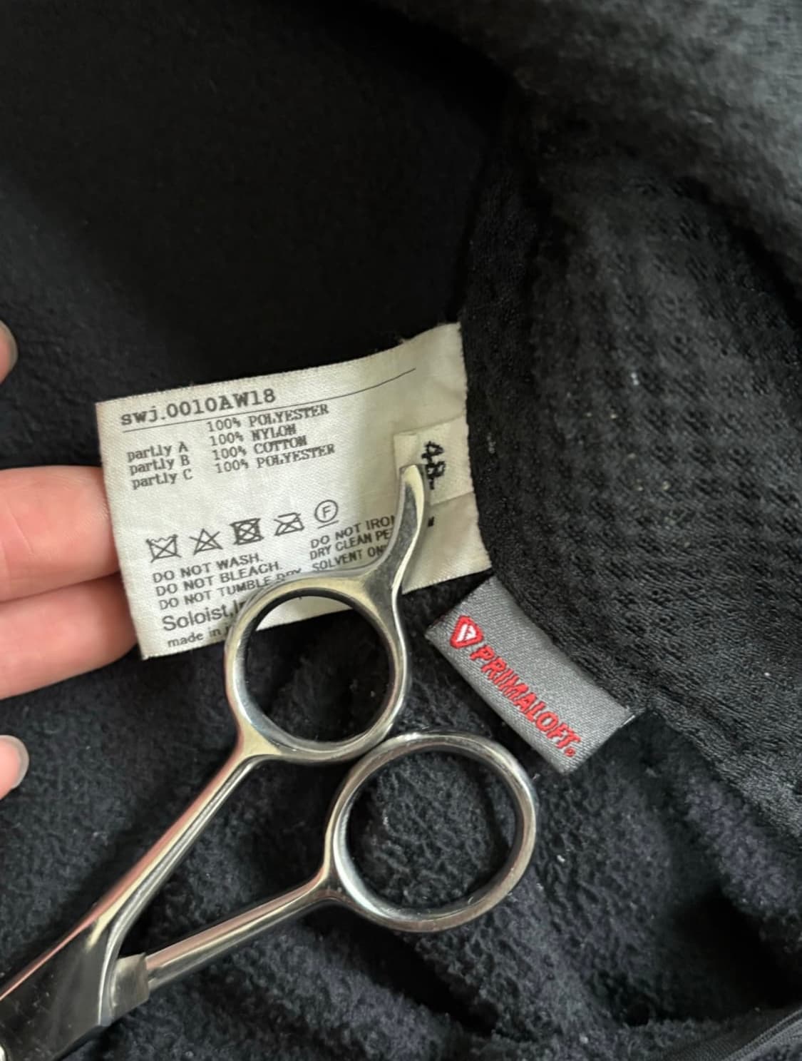 더솔로이스트 레귤레이터 프리마로프트 자켓 상품이미지8