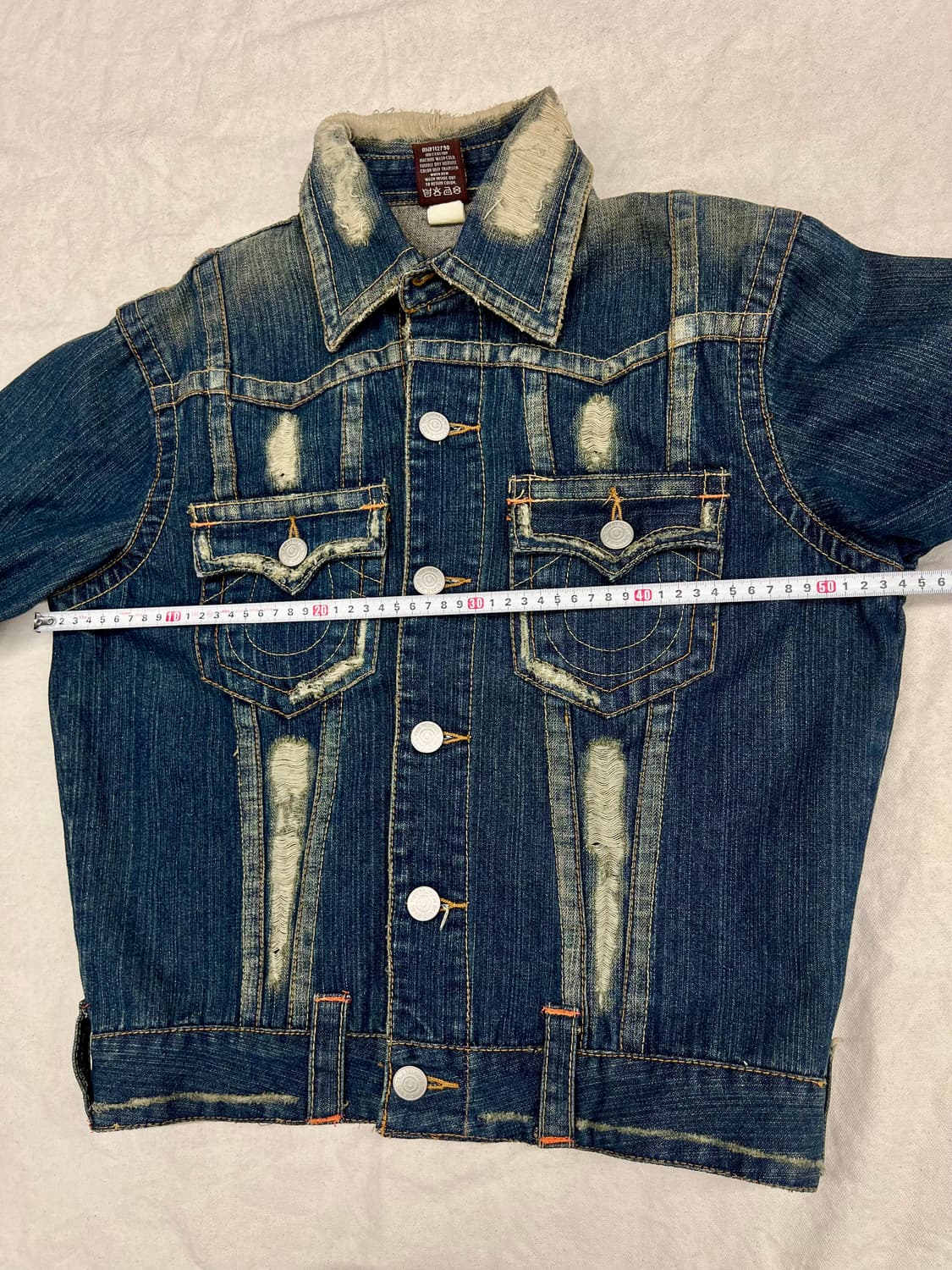 트루리뤼 청자켓 S  상품이미지6