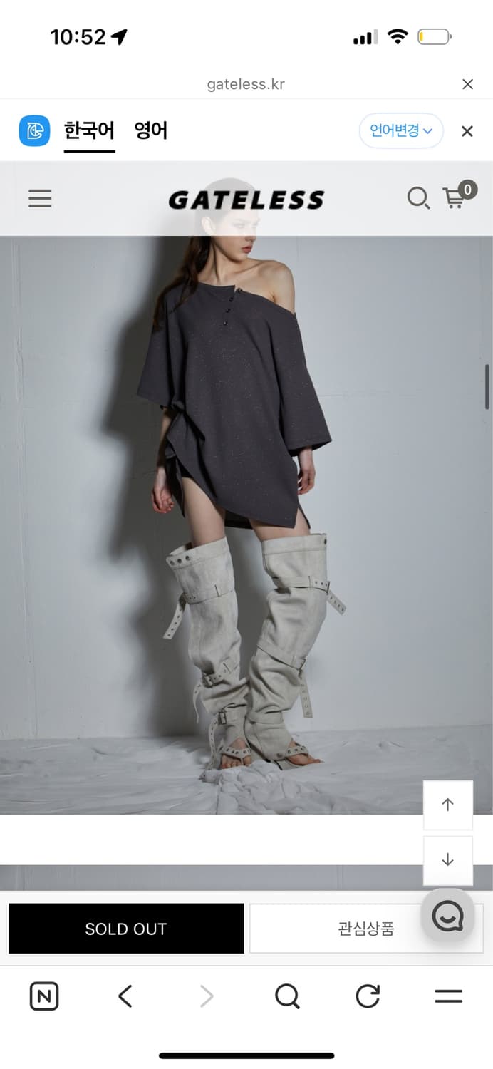 게이트리스 부츠 로우 L/ THIGH HIGH BOOTS LOW 상품이미지3