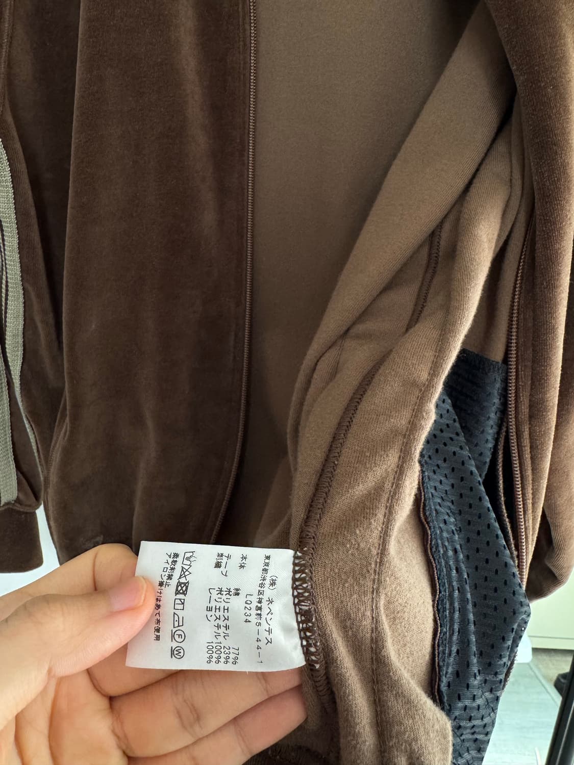 니들스 벨벳 트랙 자켓 상품이미지5