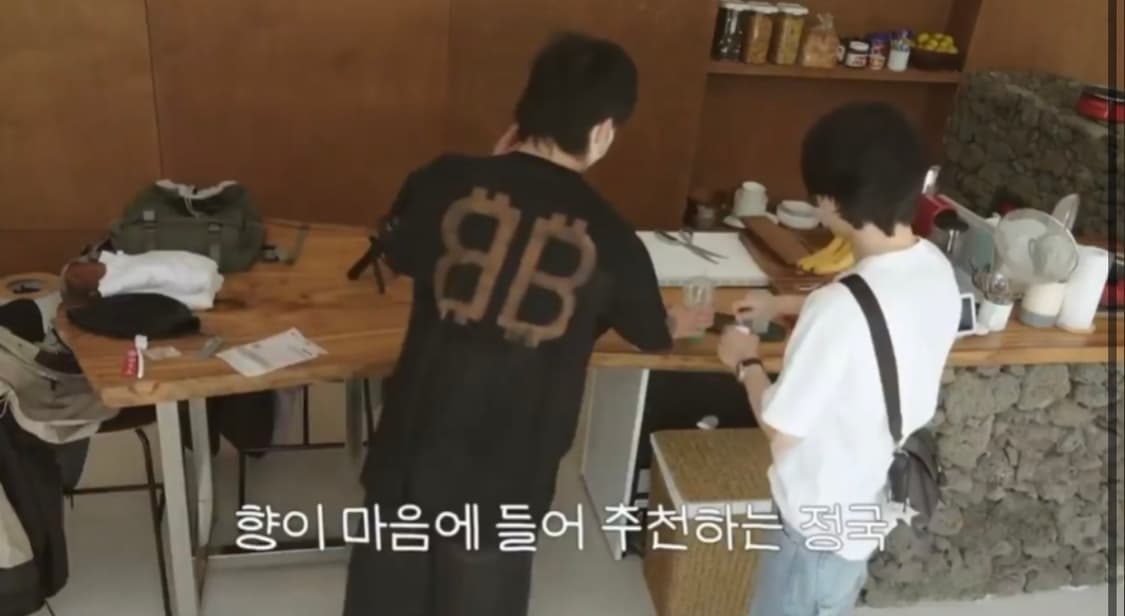 (2) 24ss 발렌시아가 크립토 반팔 티셔츠 블루 상품이미지4