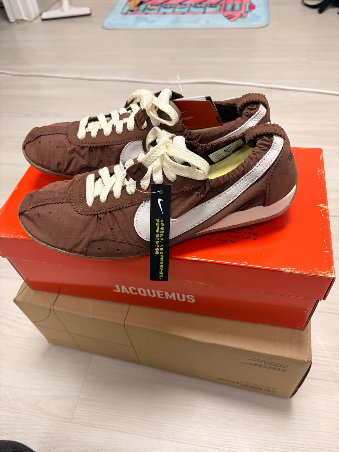 (275)나이키x자크뮈스 문슈즈 브라운 상품이미지1