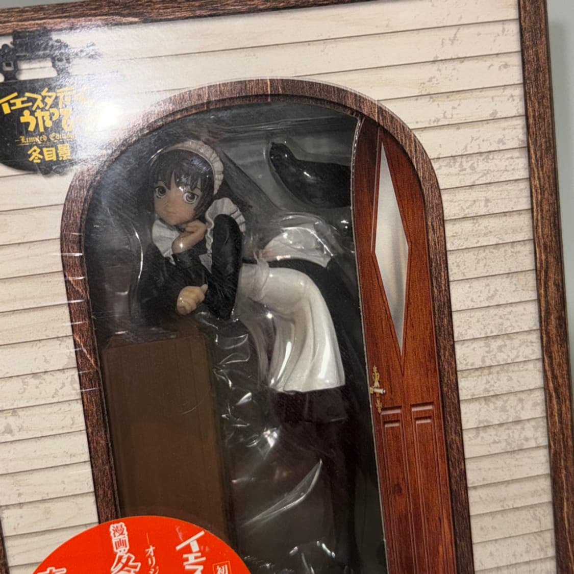 예스터데이를 노래하며 5권 초회한정판 부록 노나카 하루 피규어 상품이미지3