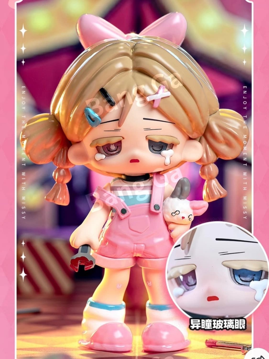 Missy 스위트 로리타 피큐어 상품이미지2