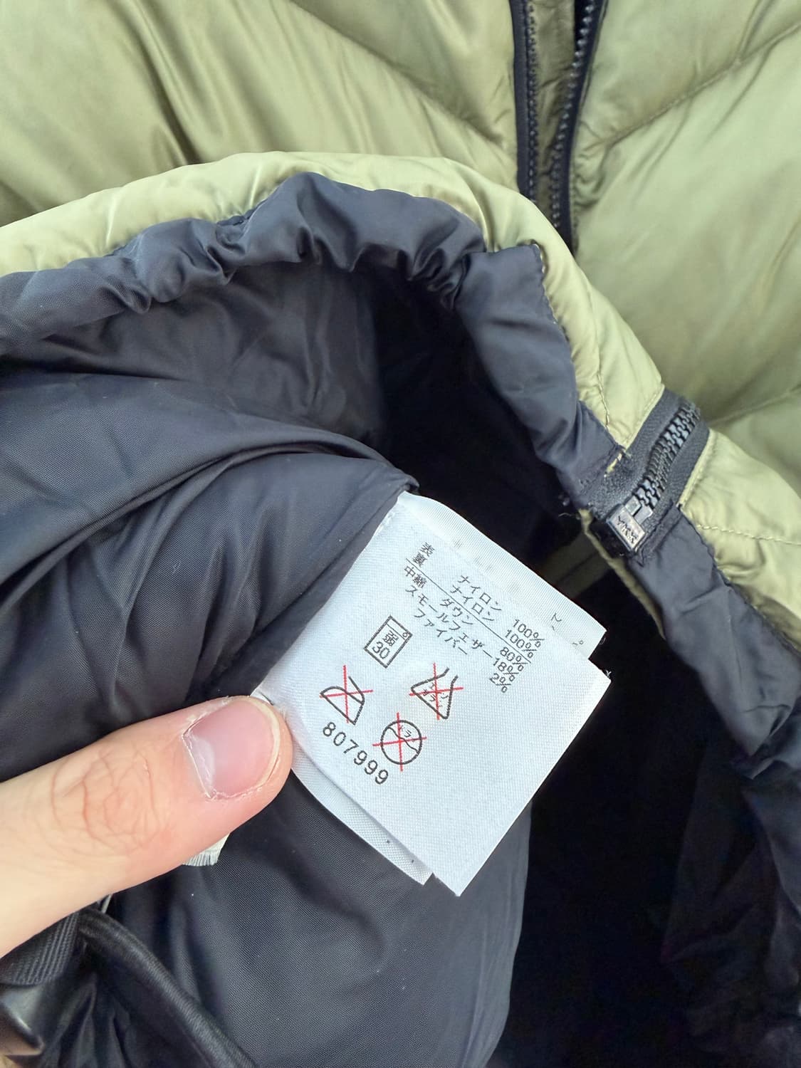 노스페이스 노스페이스패딩 눕시 노스페이스어센트 상품이미지7