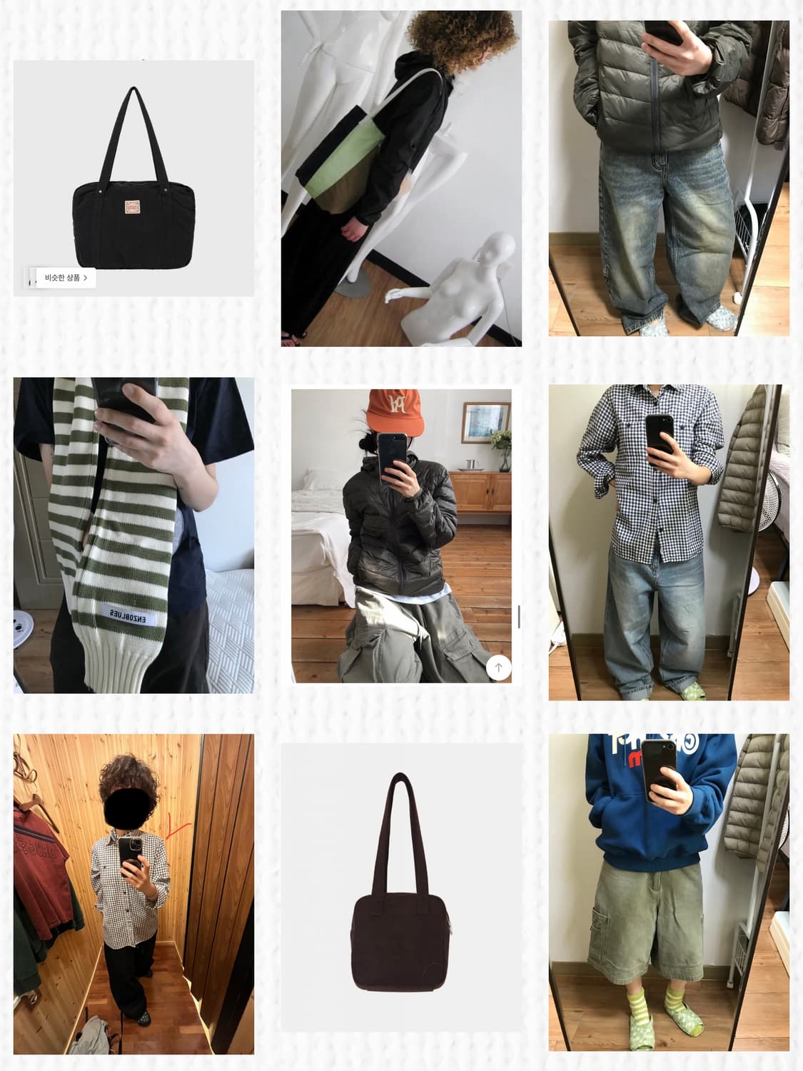 일괄판매(9개) 상품이미지1