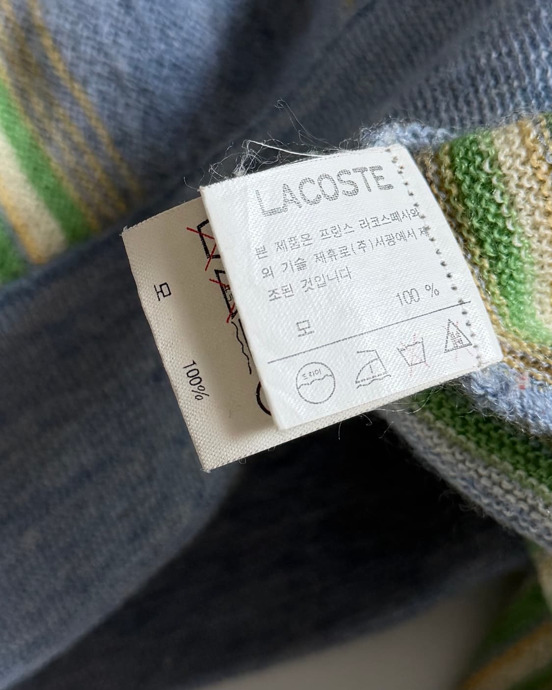 Lacoste 라코스테 브이넥 울 가디건 상품이미지6