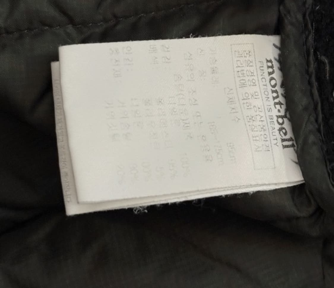 몽벨 거위털 구스 방풍 점퍼 자켓 95/M 상품이미지4