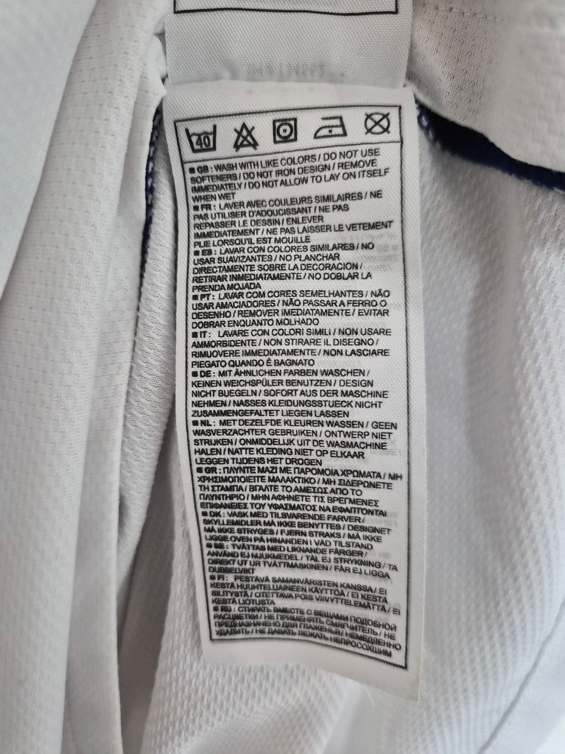 나이키 맨체스터 유나이티드 유니폼 XL사이즈 - T112 상품이미지7