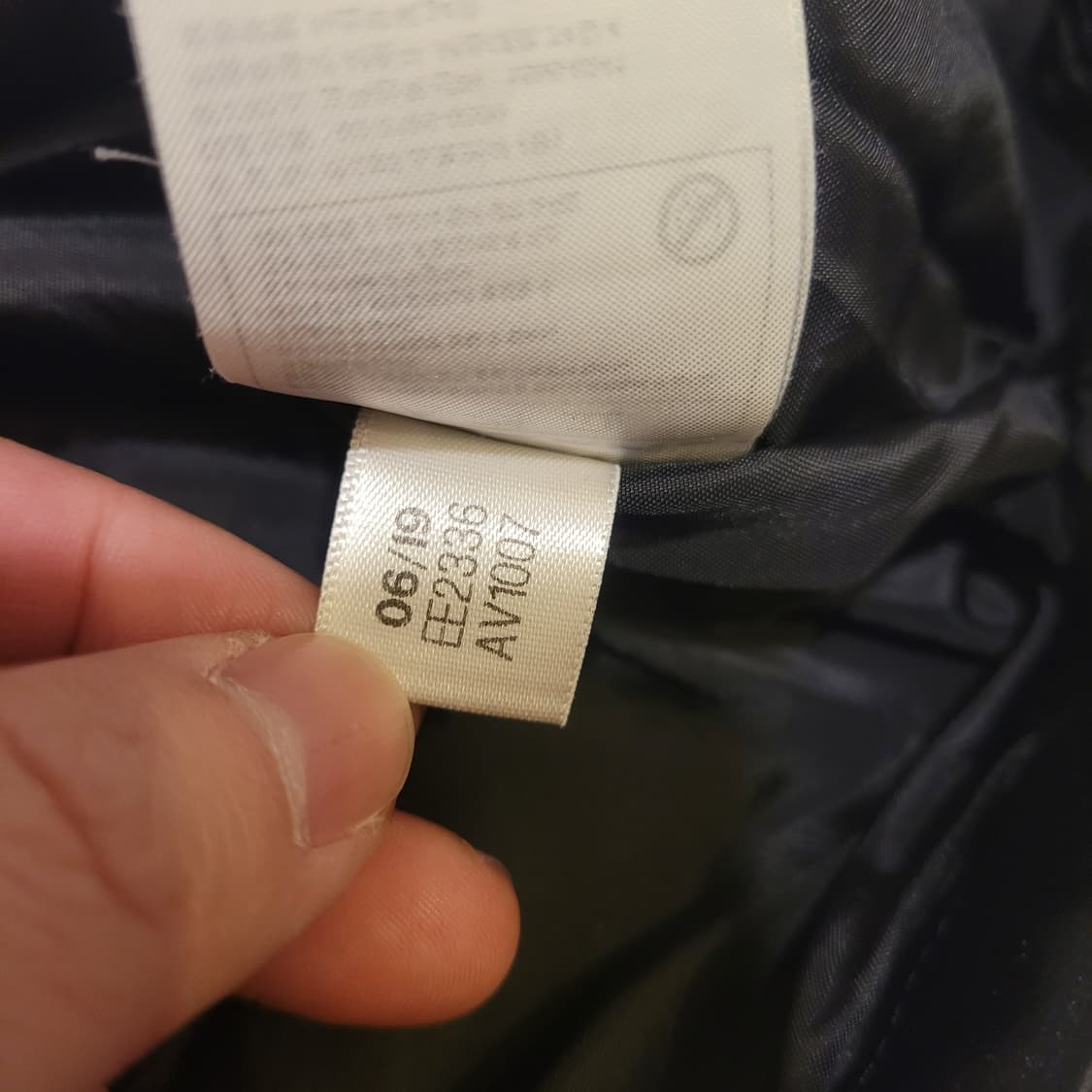 아디다스 사틴 코치자켓 M 상품이미지8