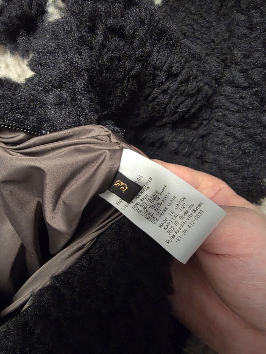 캐피탈 본 보아 후리스 3 상품이미지3