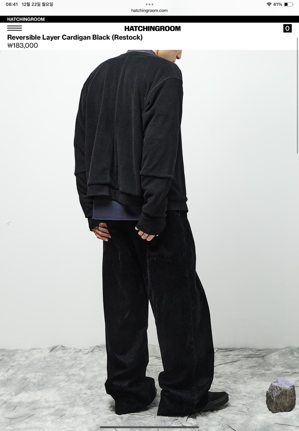 Reversible Layer Cardigan Black 3사 상품이미지3