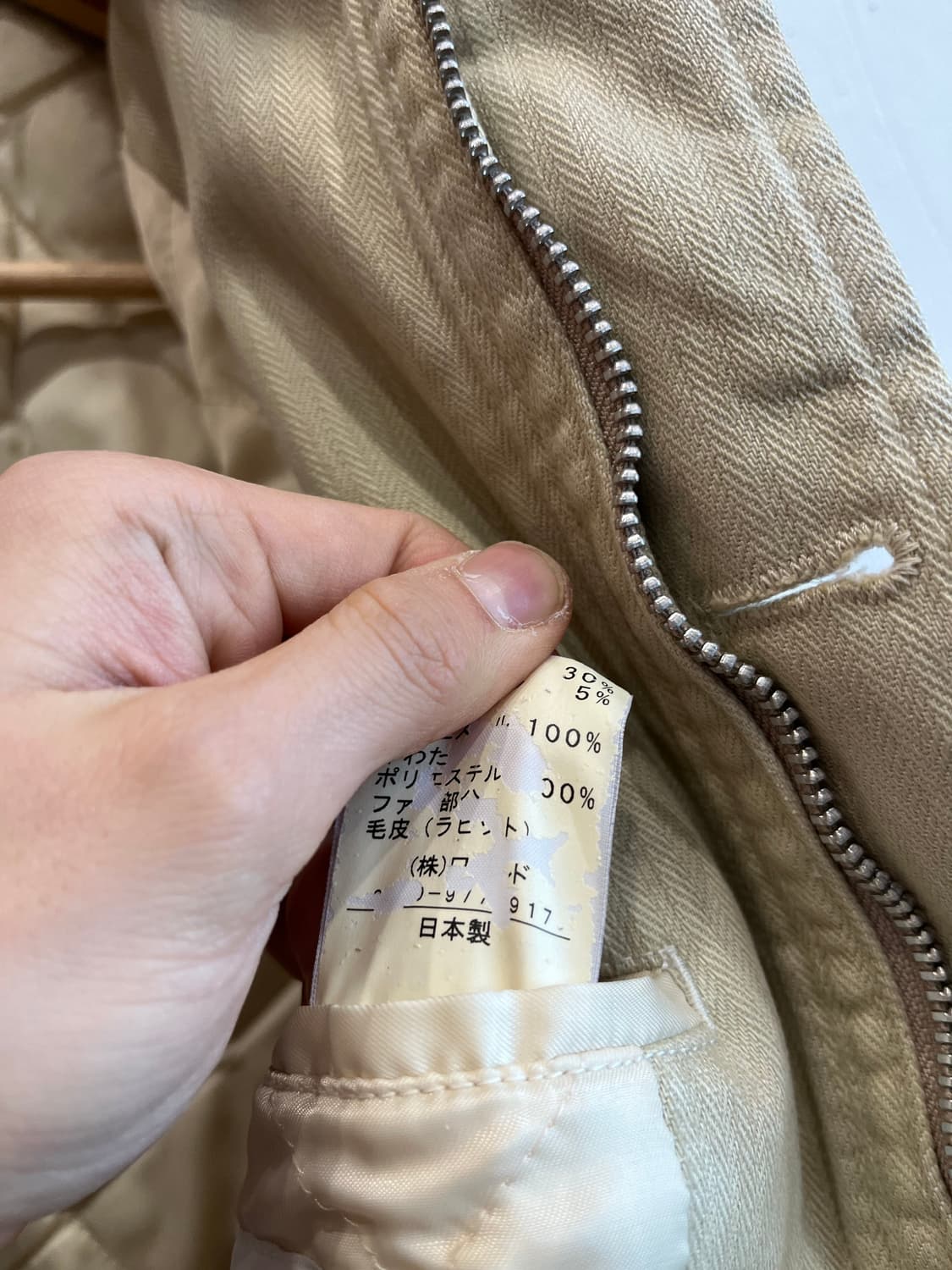 타케오 키쿠치 HBT 덱자켓 Made in JAPAN  상품이미지9