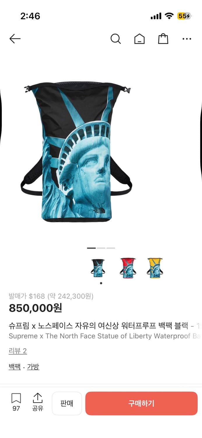 슈프림노스페이스 자유의 여신상 백팩 상품이미지1