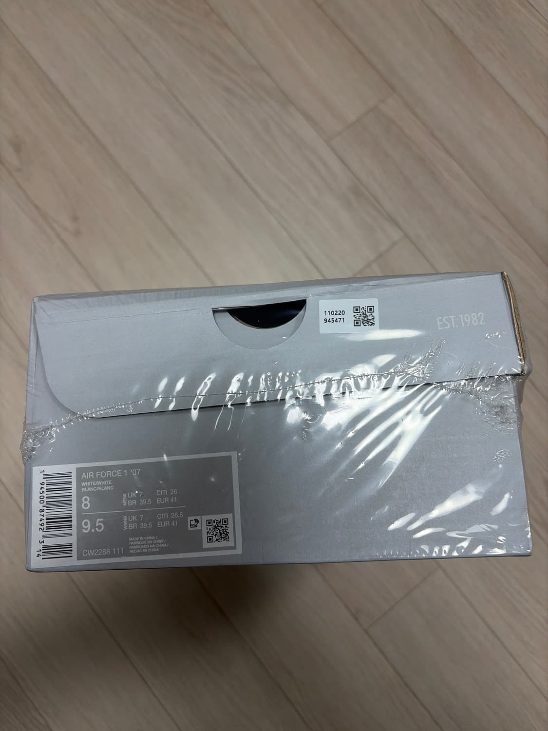 나이키 에어포스1 화이트 260 미개봉 상품이미지2