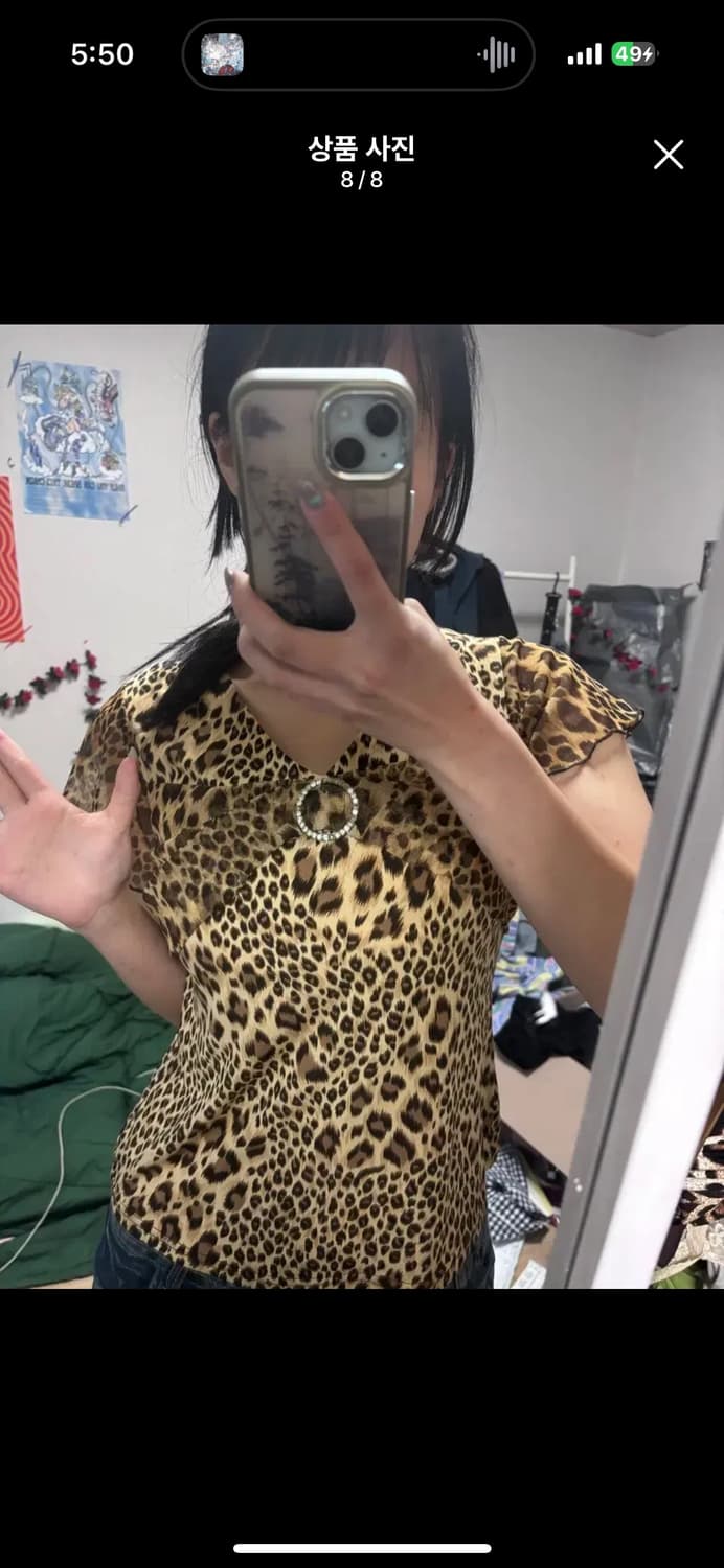 빈티지 갸루 오네갸루 y2k 대장 코디 반팔 블라우스 글리터 탑 상품이미지8